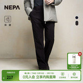 7K51666 保暖舒适灯芯绒休闲裤 NEPA耐葩24秋冬户外男士 长裤
