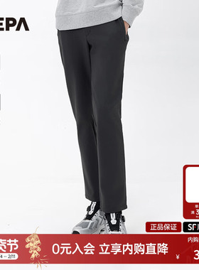 NEPA耐葩24秋冬户外男士裤子舒适保暖户外运动休闲裤7K71609