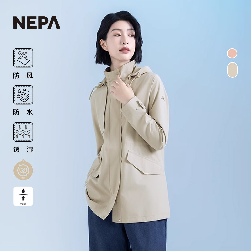 NEPA25春夏新品女士夹克防风透湿图片