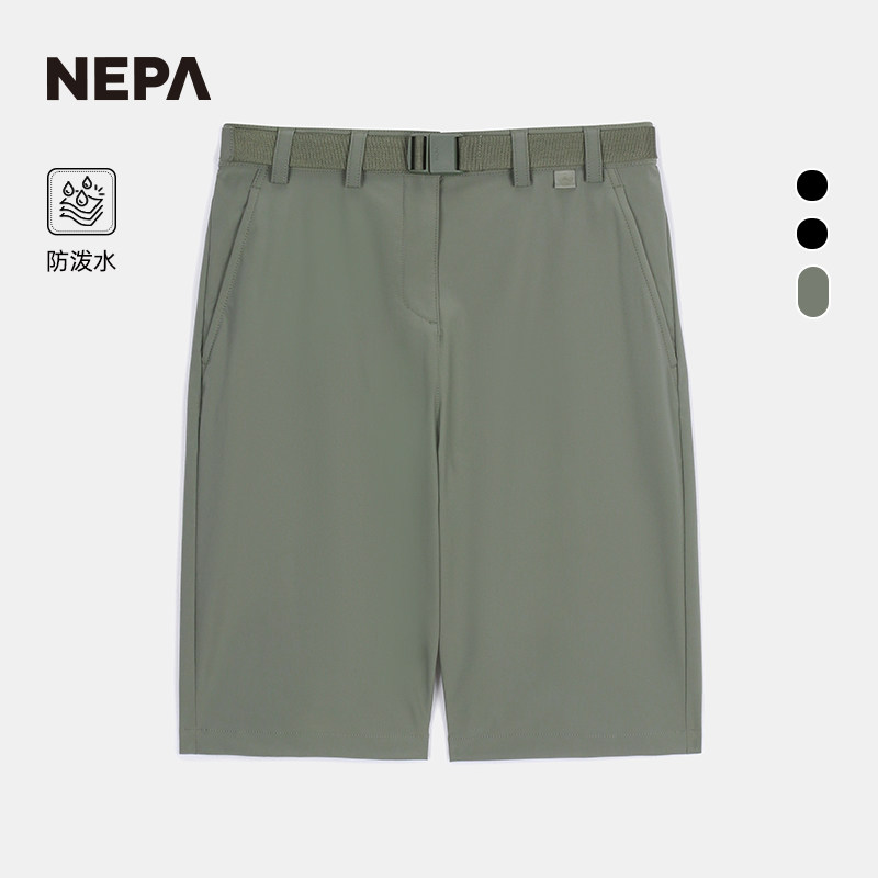 NEPA25年夏季女士防泼水冷感短裤图片