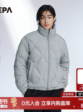 NEPA耐葩23秋冬百搭户外男士防风鹅绒外套保暖羽绒服7J72072