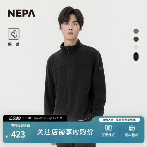 NEPA男士微绒夹克外套