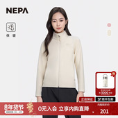 NEPA耐葩24春夏户外女士绒布外套抓绒衣简约保暖夹克7K26100