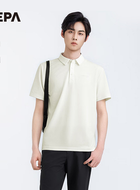 NEPA耐葩户外25年夏季新品男士POLO T恤7L35265