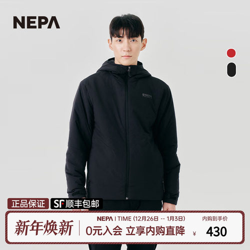 NEPA棉服夹克连帽男士保暖