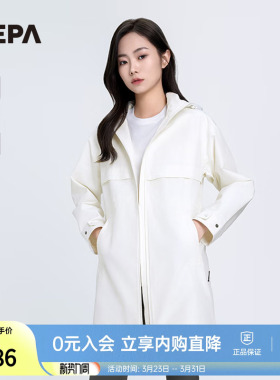 NEPA耐葩24年春夏商务装外套风衣防风防泼水夹克女7K20561