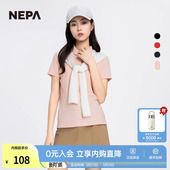 NEPA耐葩24年春夏户外女士短袖 冷感Trizar面料PoloT恤7K45241