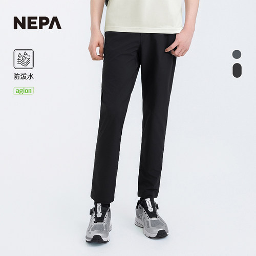 NEPA户外男士简约休闲裤