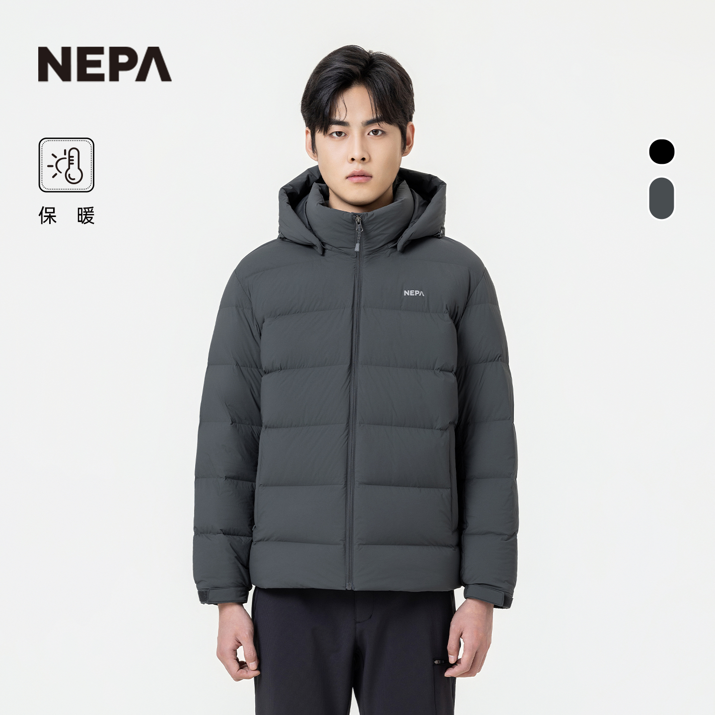 NEPA男士鹅绒保暖羽绒服