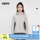 NEPA耐葩户外春季 户外女士防风透湿外套可脱卸帽夹克7J20621