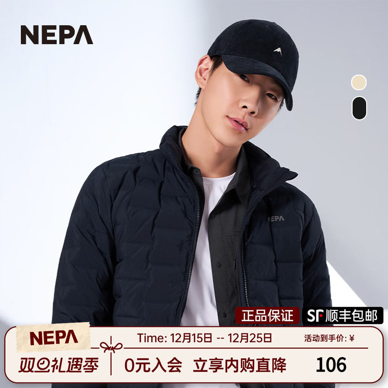 NEPA新品男女款鸭舌帽保暖时尚