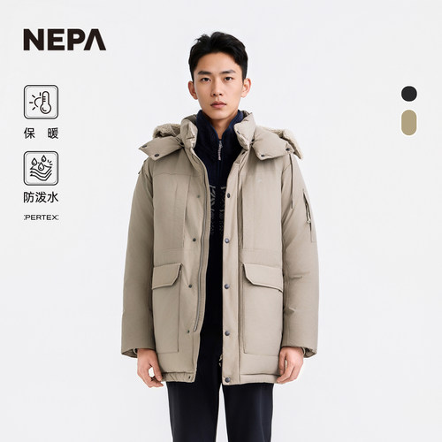 NEPA耐葩男女同款中长款羽绒服