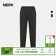 7J56321 子舒适通勤运动休闲裤 NEPA耐葩2023秋冬百搭户外男士 裤