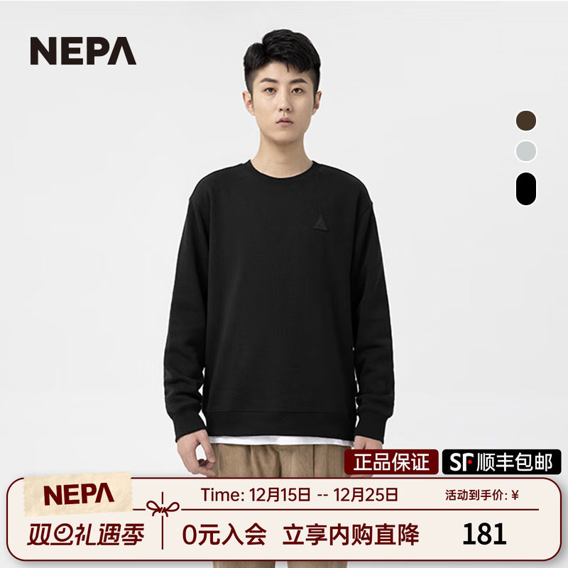 NEPA2023秋冬新品男女同款T恤