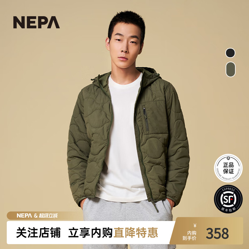 NEPA户外耐葩2023秋冬百搭保暖棉服男士防风休闲运动外套7J50961