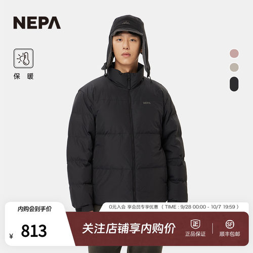 NEPA耐葩男女户外保暖宽松羽绒服