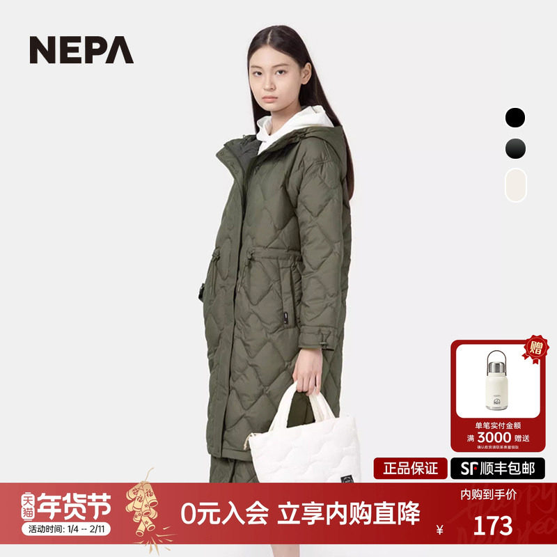 NEPA耐葩24年秋冬男女款休闲包便捷大容量手提包7KE7516,运动包/户外包/配件,挎包/拎包/休闲包,淘宝优惠券,粉丝福利购,淘宝优惠卷