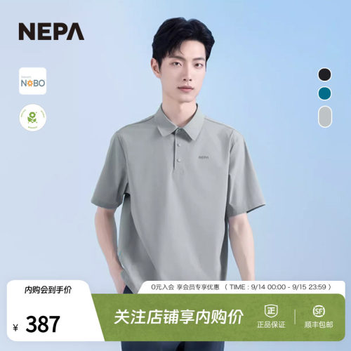 NEPA25夏季男士户外短袖PoloT恤