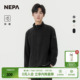 NEPA耐葩户外25秋冬新品 微绒保暖柔软舒适夹克外套7L76100 男士