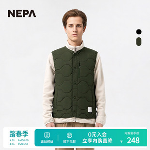 NEPA耐葩户外秋冬百搭季 轻便舒适保暖棉服马甲7JE1462 男女款