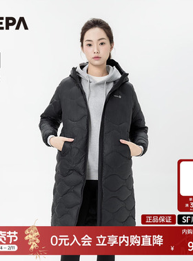 NEPA耐葩24秋冬户外女士长款羽绒服保暖连帽鹅绒服7K82018