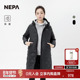 NEPA耐葩24秋冬户外女士长款 羽绒服保暖连帽鹅绒服7K82018