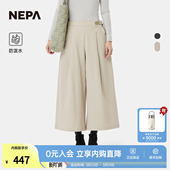 舒适百搭宽松裙裤 装 7L61662 女士裤 NEPA耐葩户外25秋冬新品