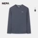 圆领长袖 男士 反光网眼透气轻盈T恤7M15321 新品 NEPA耐葩户外26春季