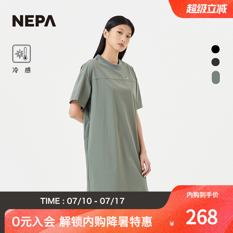 NEPA新品连衣裙冷感女士圆领