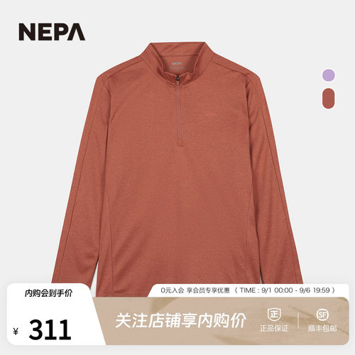 NEPA女士半高领拉链长袖T恤