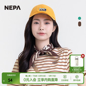 NEPA耐葩25年春夏新品 围巾7LC7914 男女方巾腕带吸汗两件礼盒装