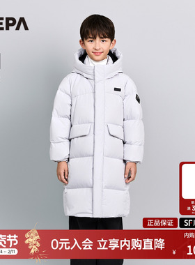 NEPA耐葩户外25秋冬新品童装儿童羽绒服男女童连帽长款KLF2001