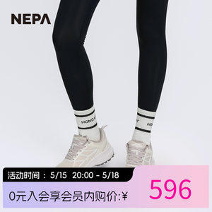 NEPA新品徒步鞋轻便男女款