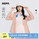 NEPA耐葩户外24春夏防风夹克皮肤衣防泼水休闲外套女7K40665