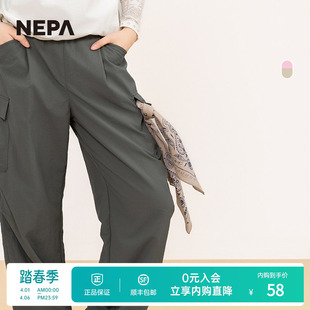 NEPA耐葩25年春夏新品 围巾7LC7913 男女方巾腕带吸汗两件礼盒装