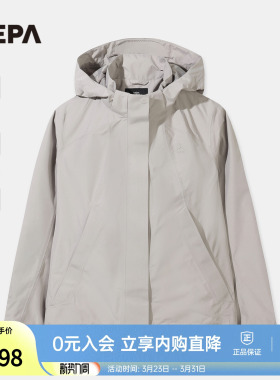 NEPA耐葩户外26春季新品女士防水透湿夹克防风连帽夹克7M20501