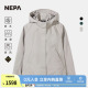 NEPA耐葩户外26春季 女士防水透湿夹克防风连帽夹克7M20501 新品