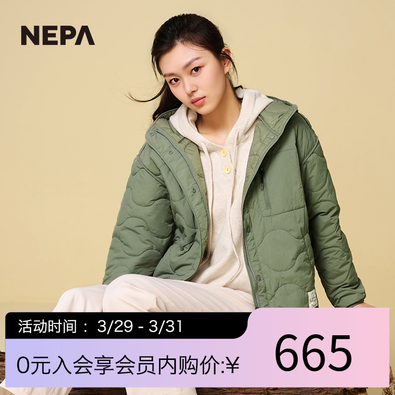 NEPA新品保暖棉服棉袄