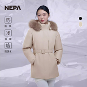NEPA耐葩24秋冬GORE TEX保暖防泼水防风保暖羽绒服女7K82077