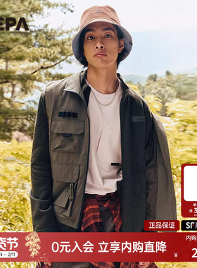 NEPA耐葩2023秋冬百搭户外男士外套拉绒舒适绒布休闲夹克7J76100
