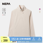 NEPA耐葩户外25秋冬新品 女士T恤微绒保暖舒适立领拉链T恤7L85416