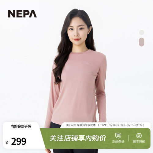 NEPA耐葩女士圆领长袖T恤