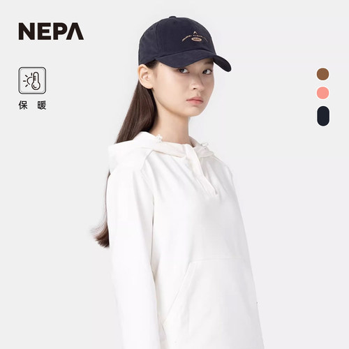 NEPA秋冬户外保暖鸭舌帽