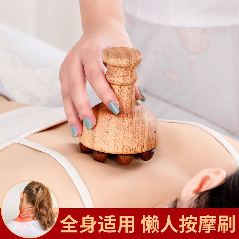 日本经络刷美容院刮痧推背按摩器美腿刷肚子揉腹仪肩颈疏通全身美