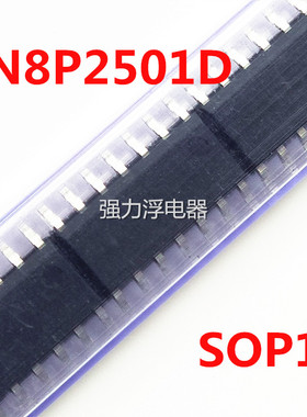 SN8P2501D SOP14空片代烧录全新SONIX松翰单片机