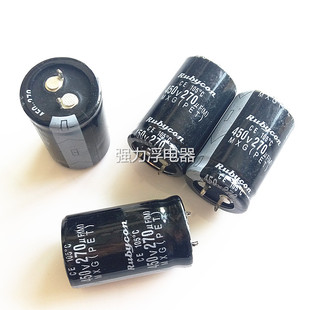 450V270UF电容器 进口拆机270uf450v直插电解电容体积25*40