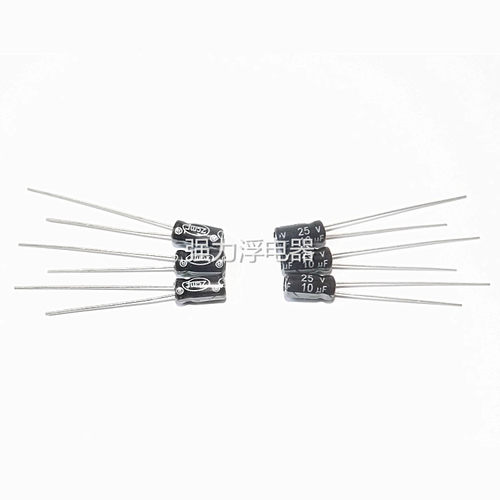 优质电解电容 25V10UF 10UF 25V体积4*7MM 电容
