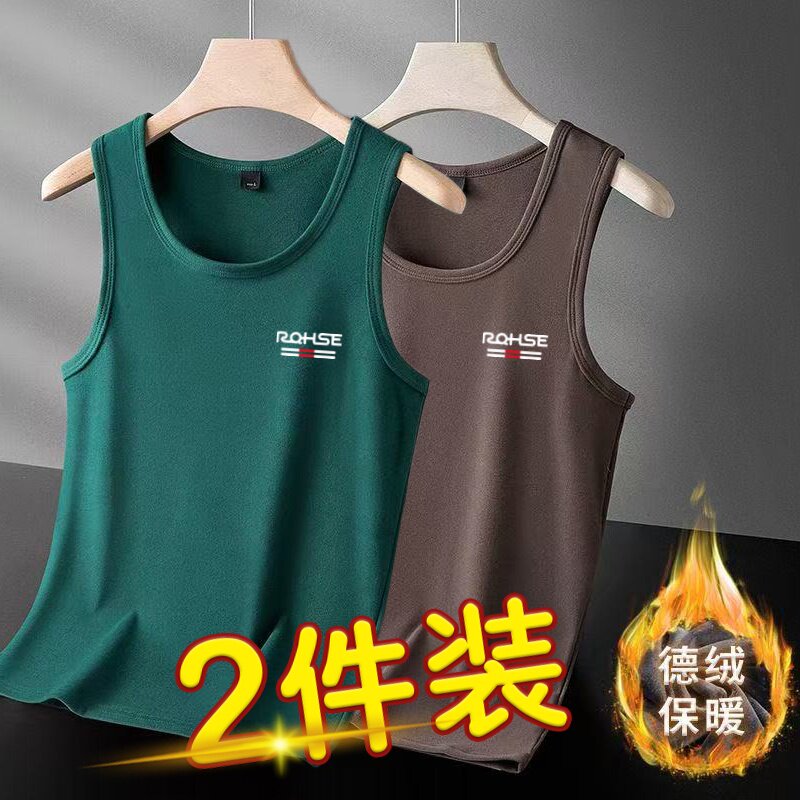 秋冬季圆领大码背心青年男无袖坎帅气印花休闲打底衫上衣服1/2件