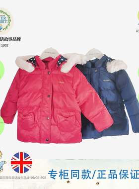 专柜反季清仓比得兔女宝冬季红色拜年服小童加厚棉衣女童棉服外套