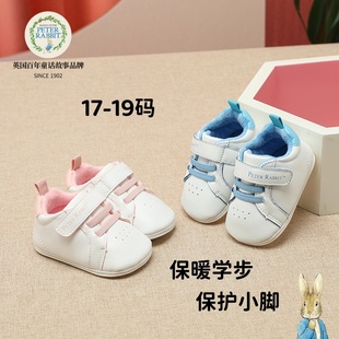 商场同款Peter Rabbit清仓比得兔宝宝冬季加绒保暖软底学步鞋